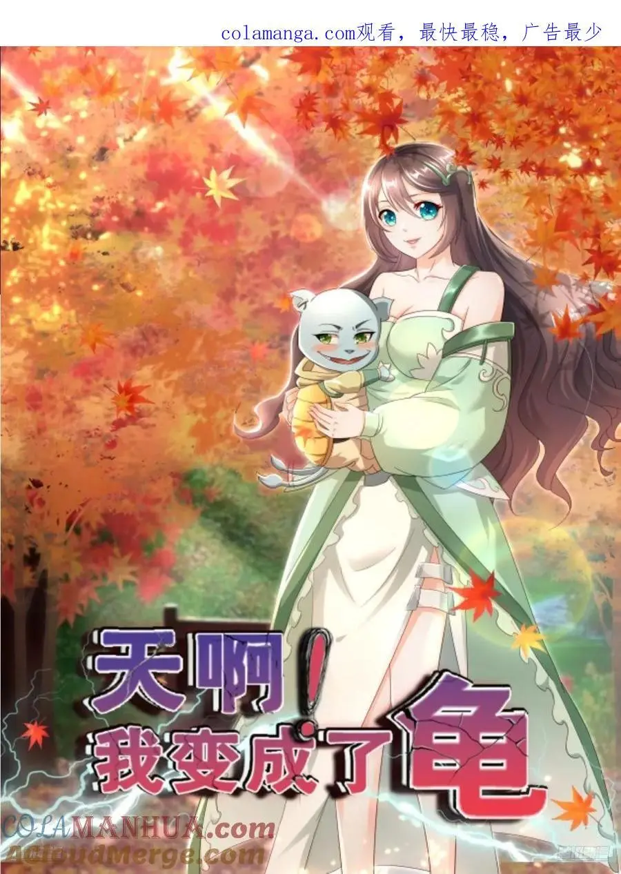 135 不知道的秘密0