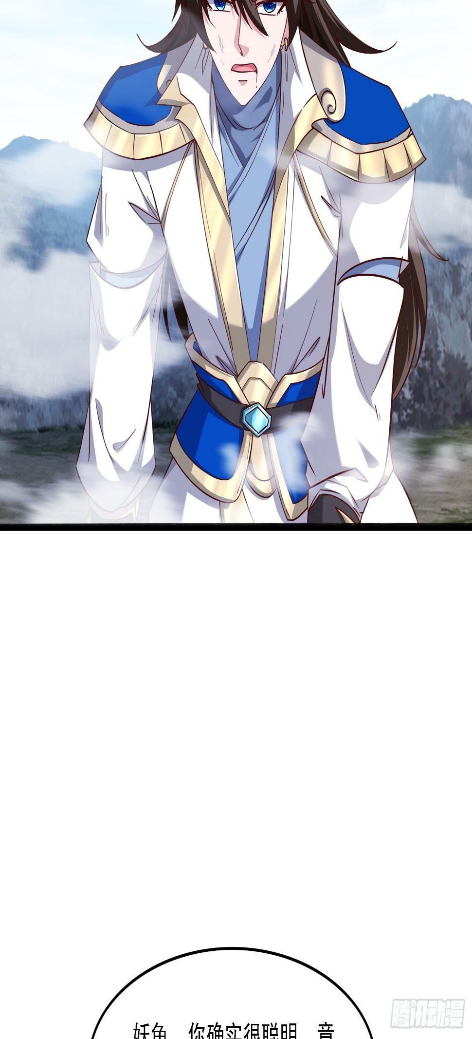44 被抓29
