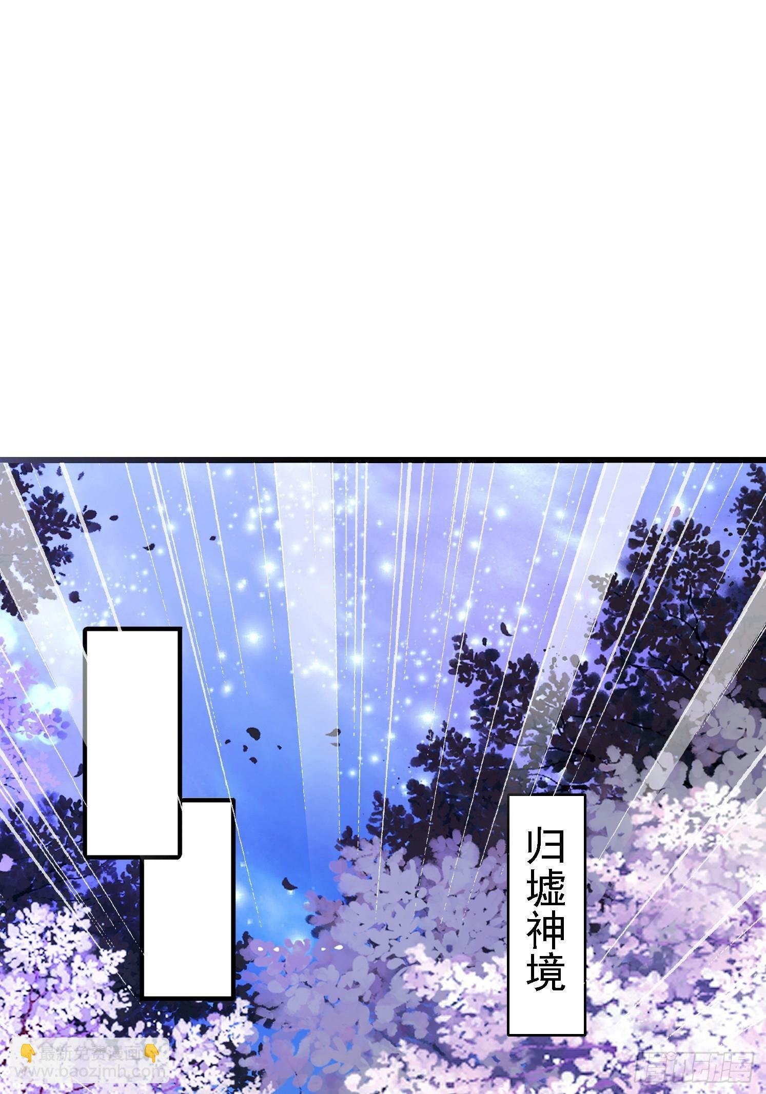 12 成为兽王16
