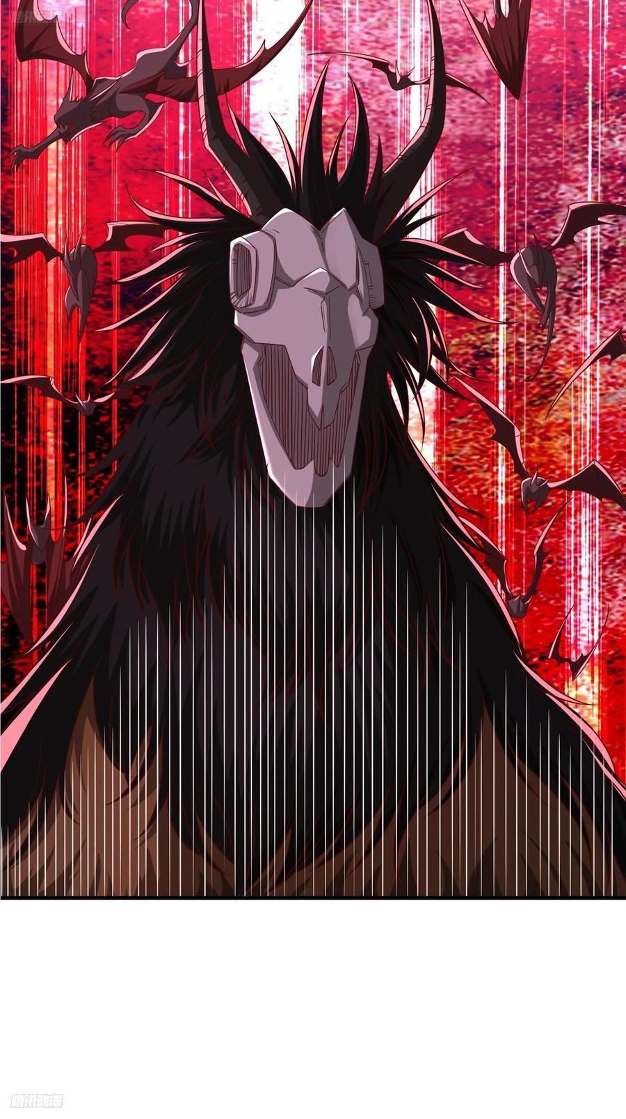 92 魔化3