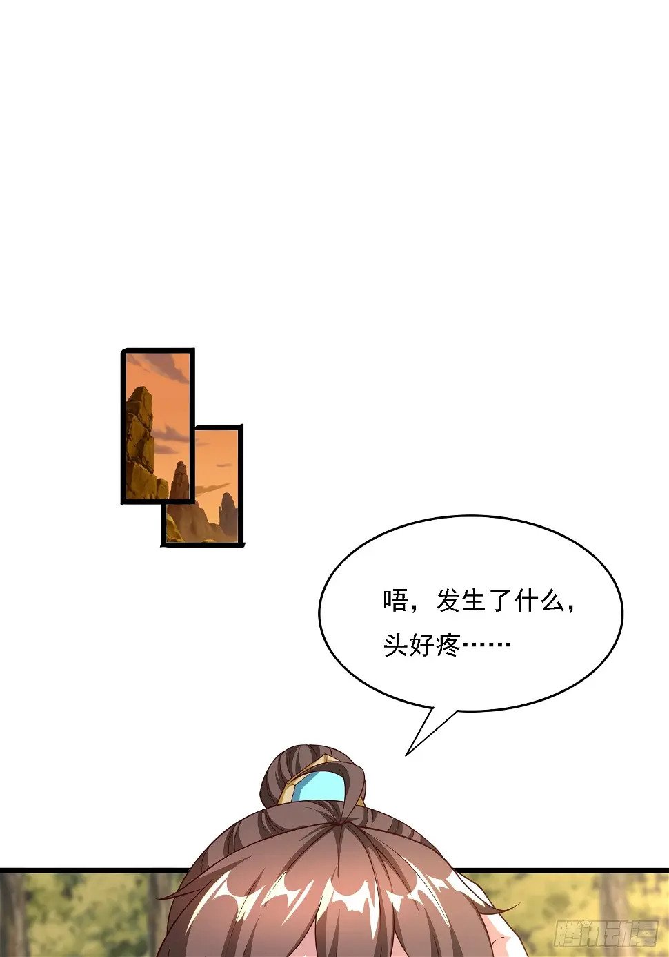37 第一次37