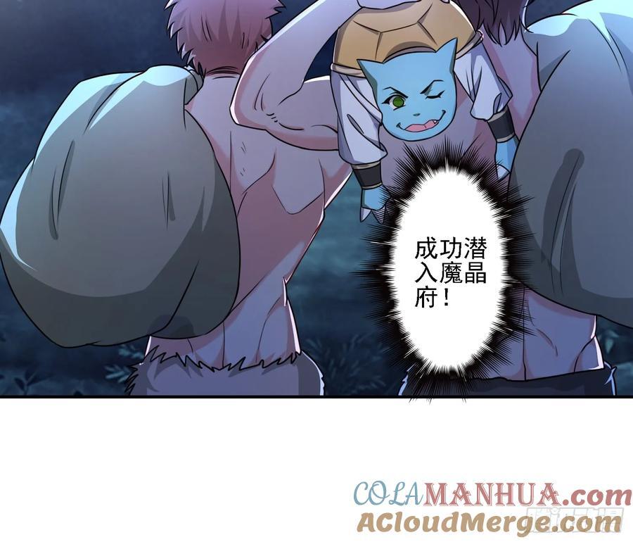 111 洗劫12
