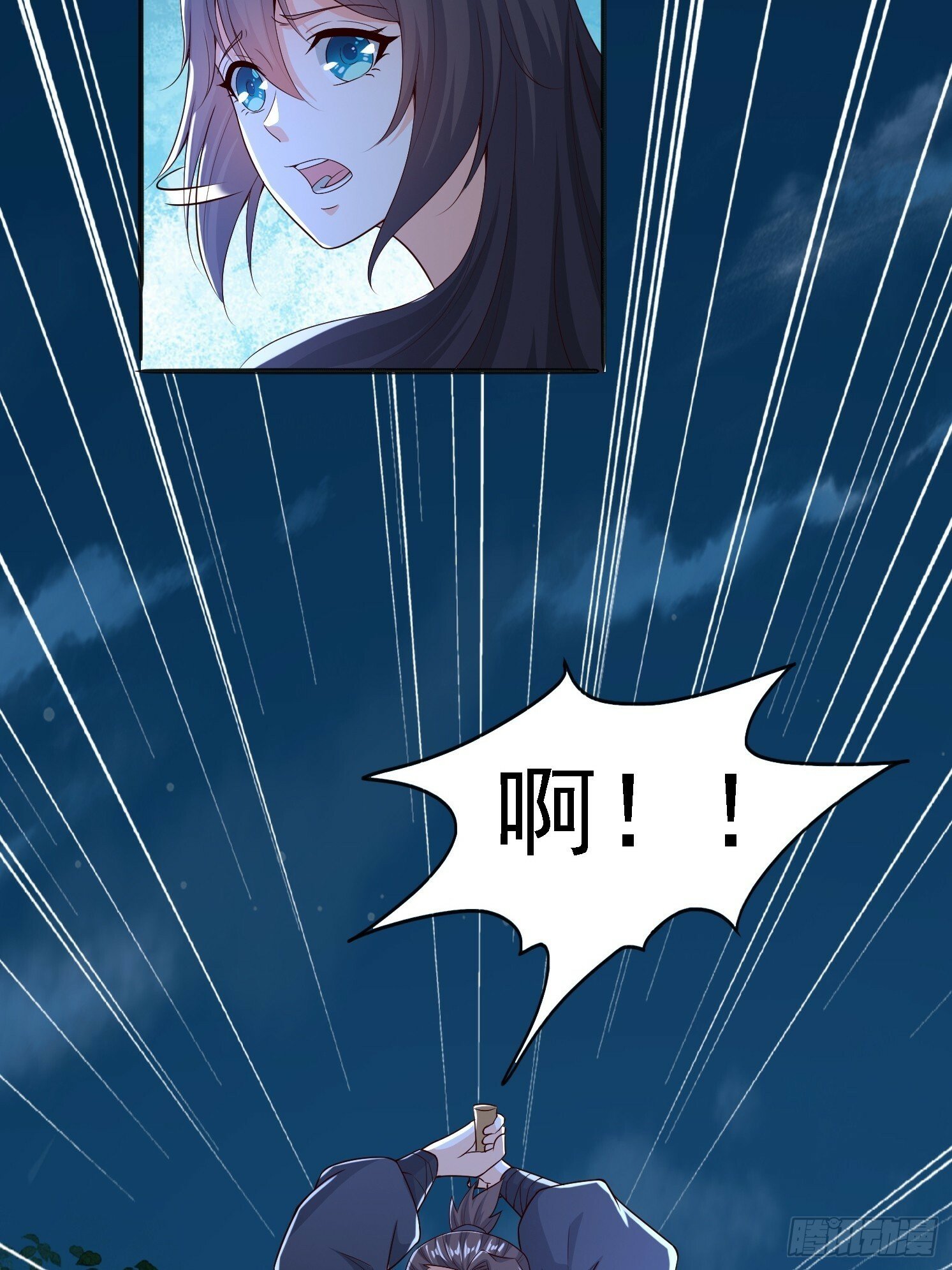 02 雪凌洛48
