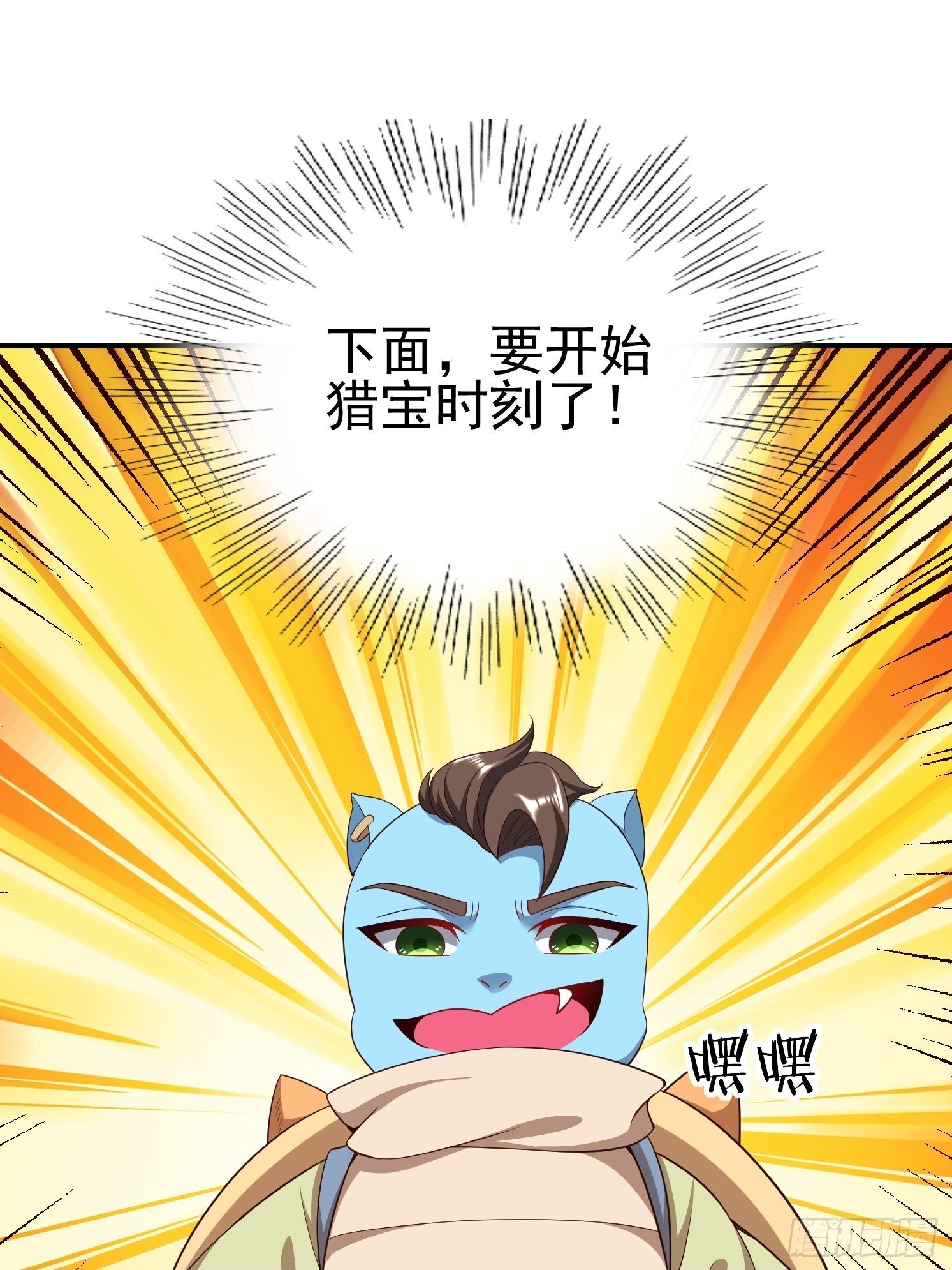 17 再见石玲珑49
