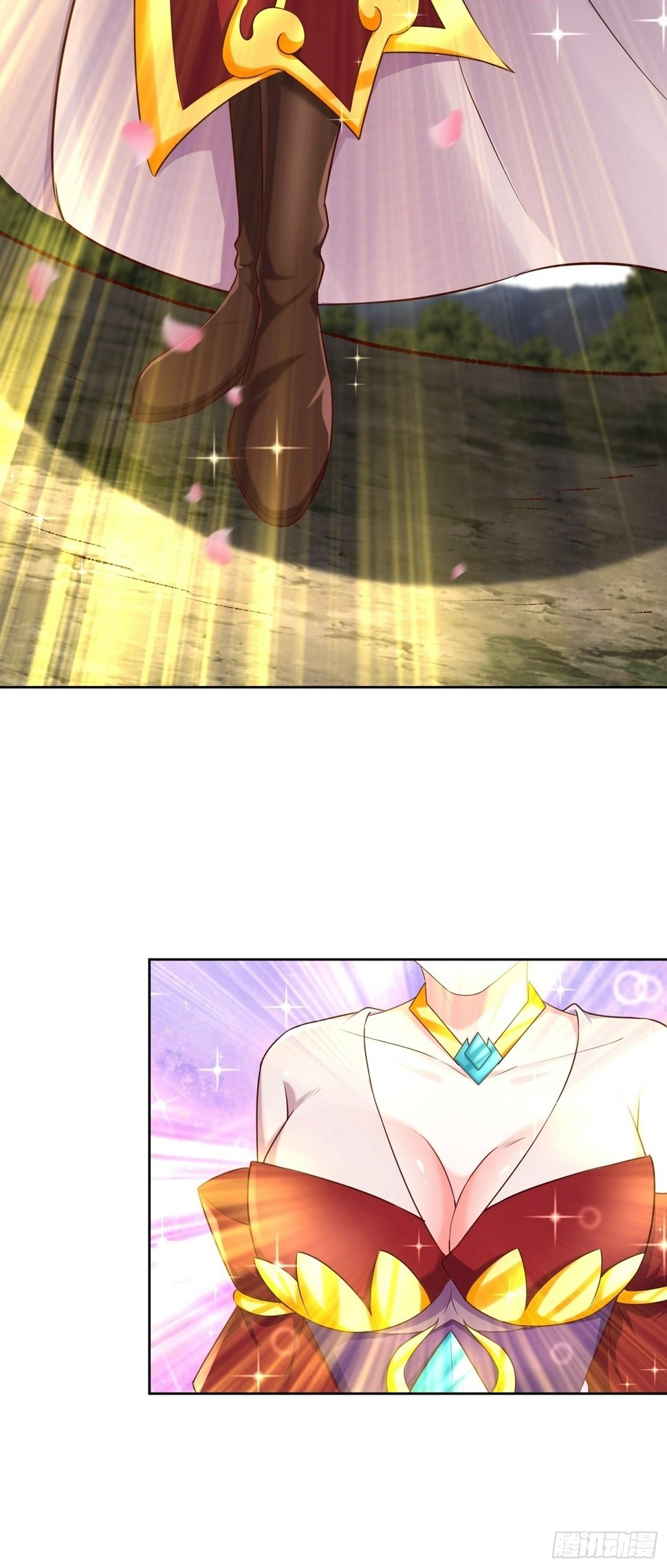 57 天妖族神通17