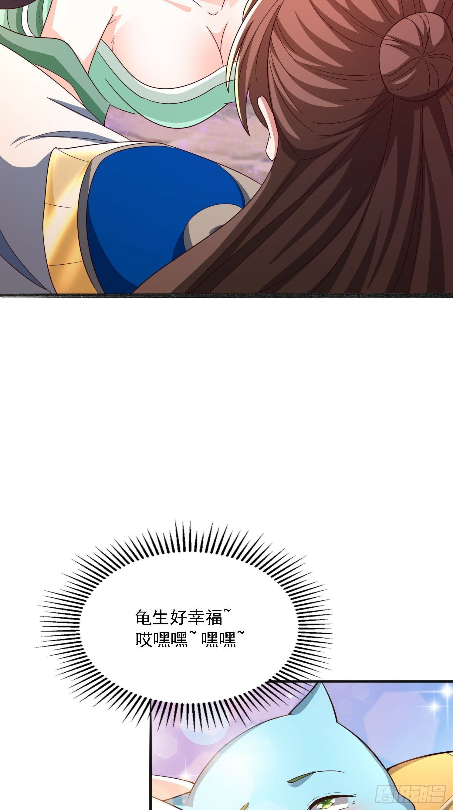 预告27