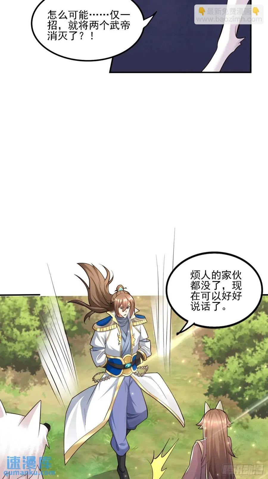 126 白泽州！16