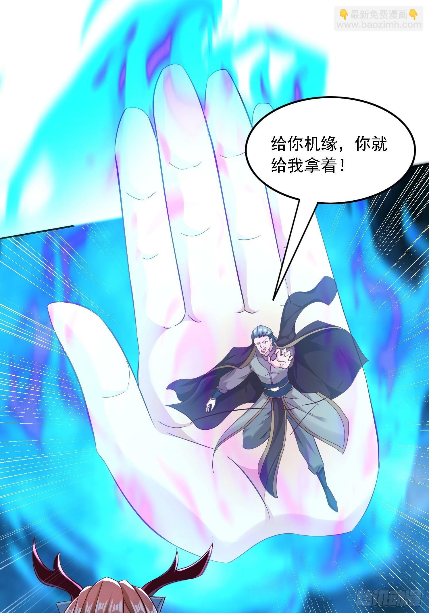 61 想算计我22