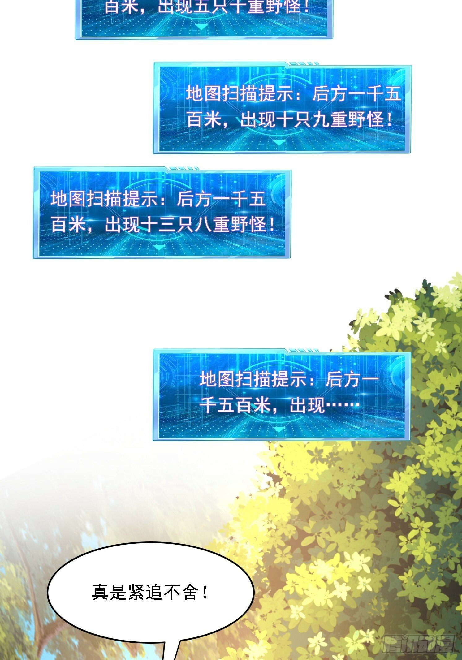 11 石玲珑55