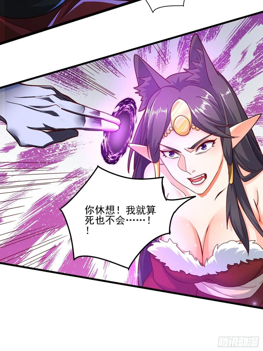115 解救43