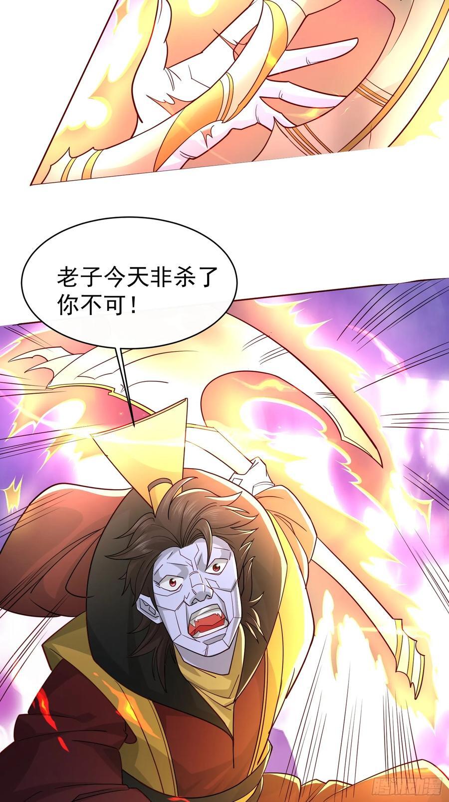 114 比我媳妇好看~13