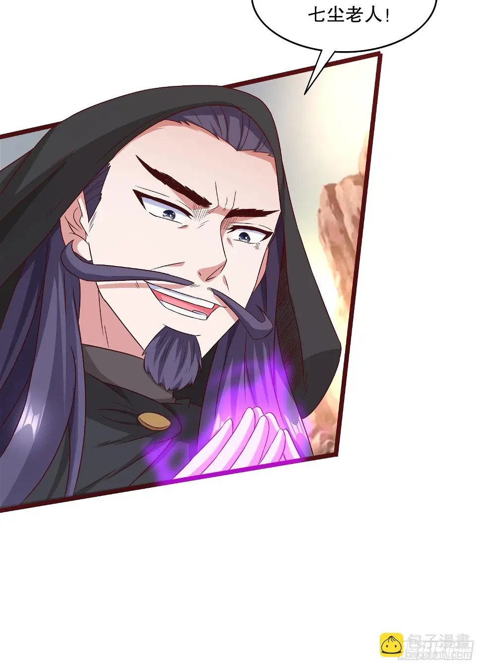 36 追杀31