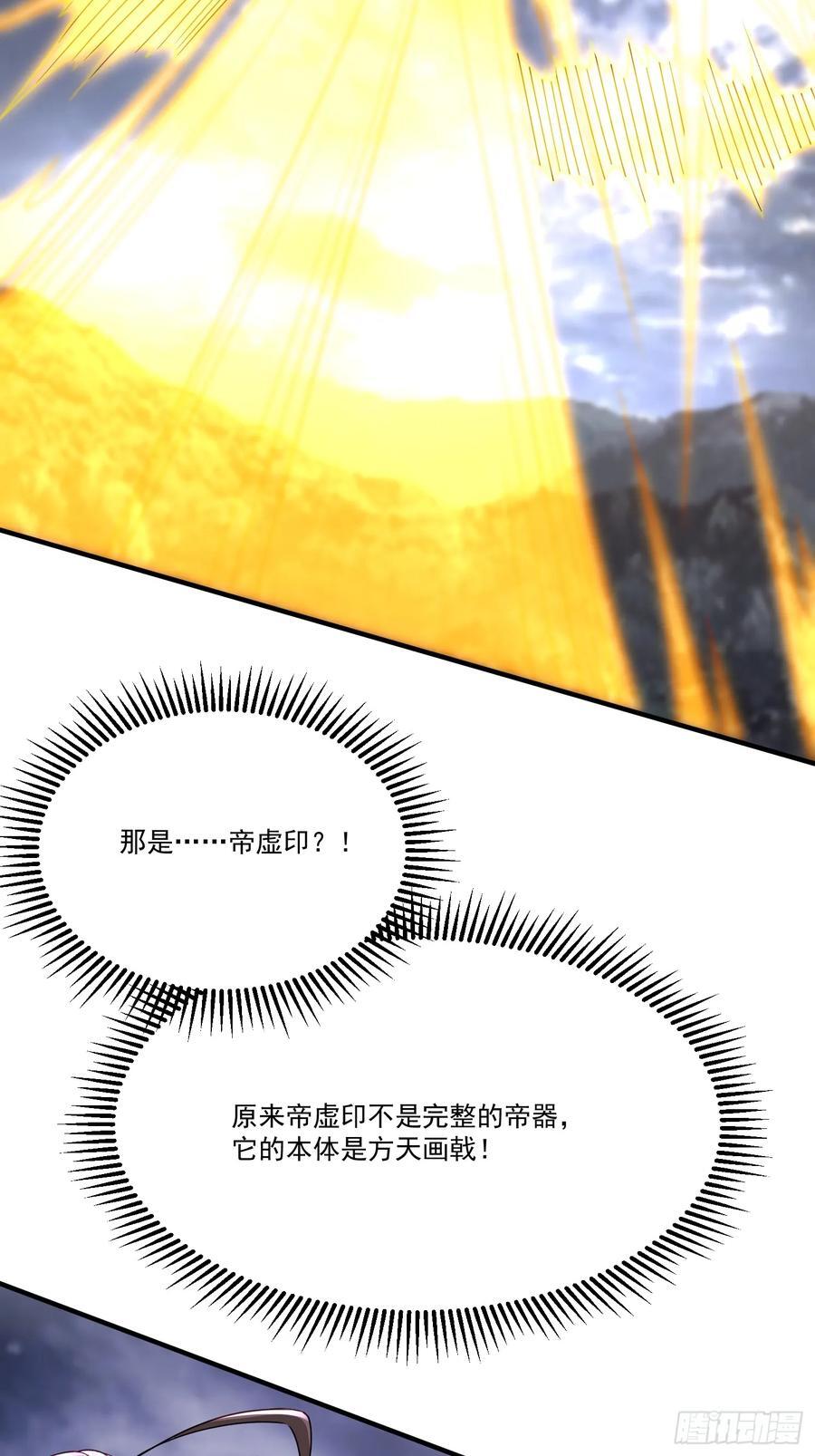 90 深陷其中35