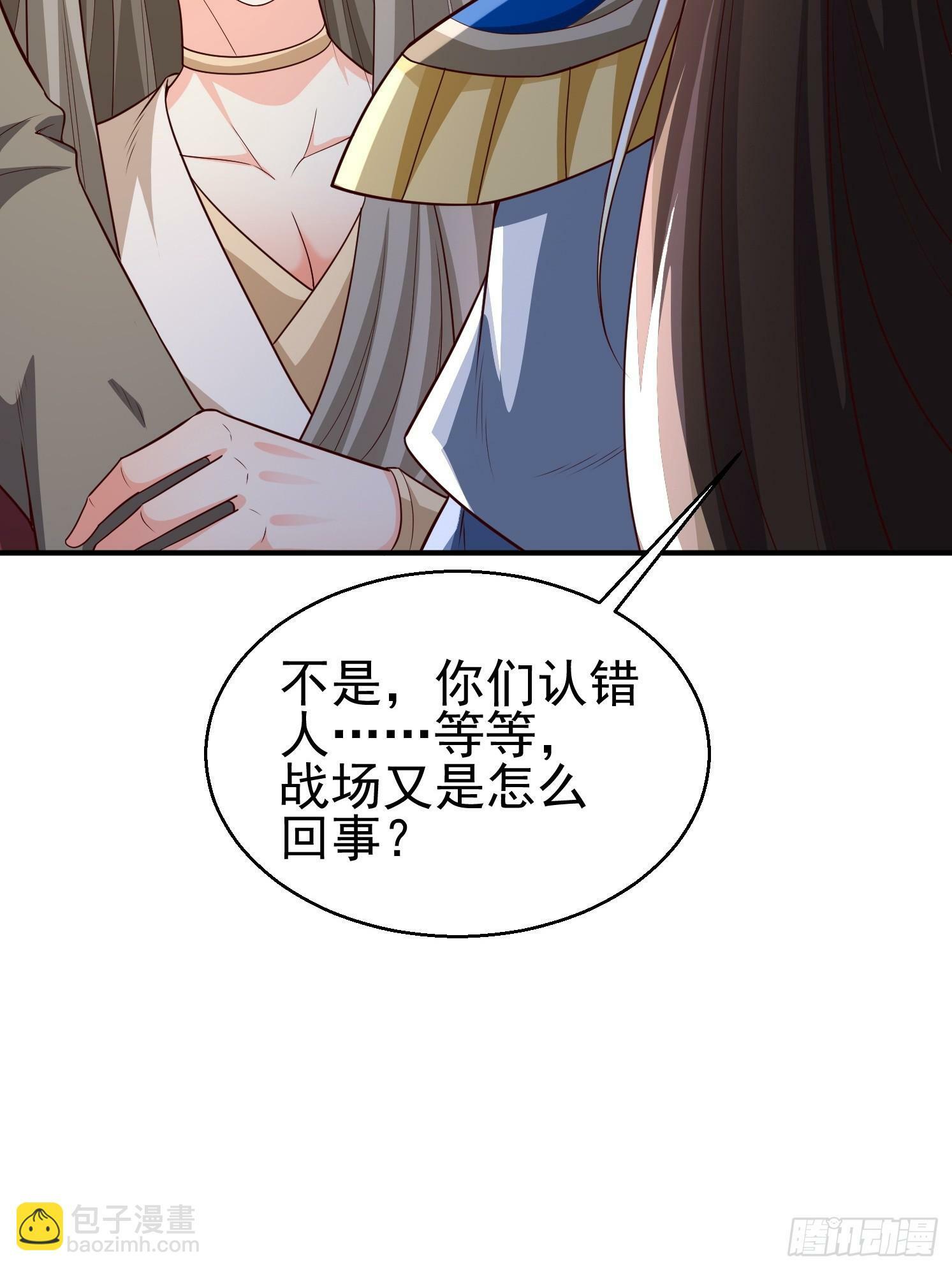 14.叶子青12
