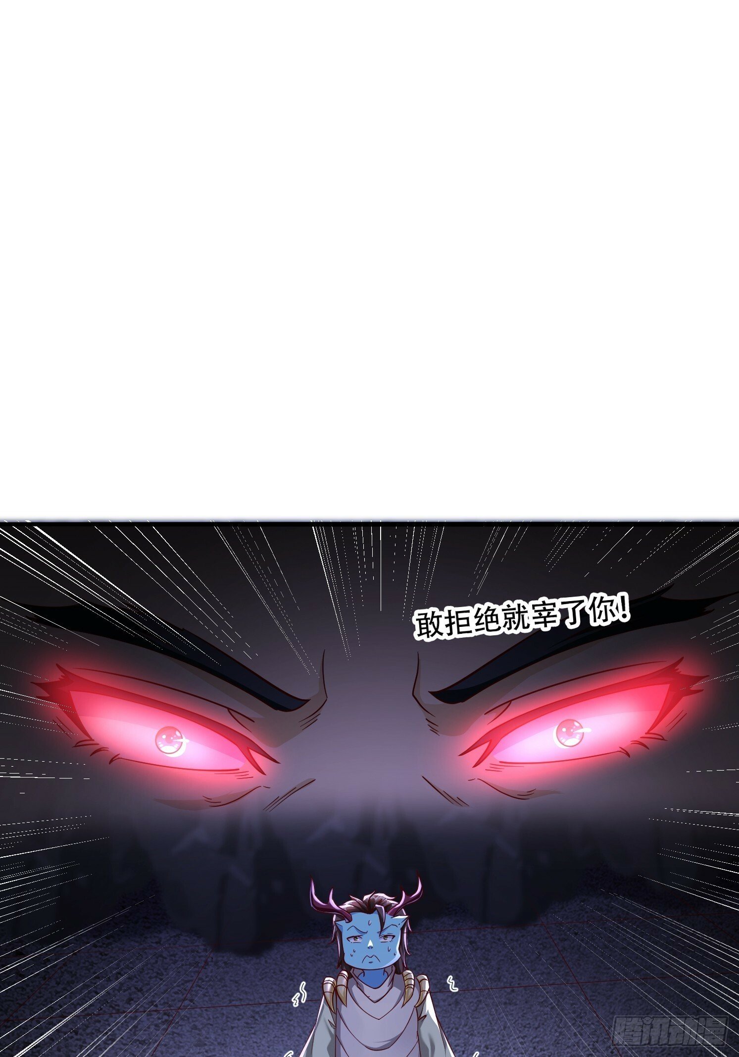 62 进化13