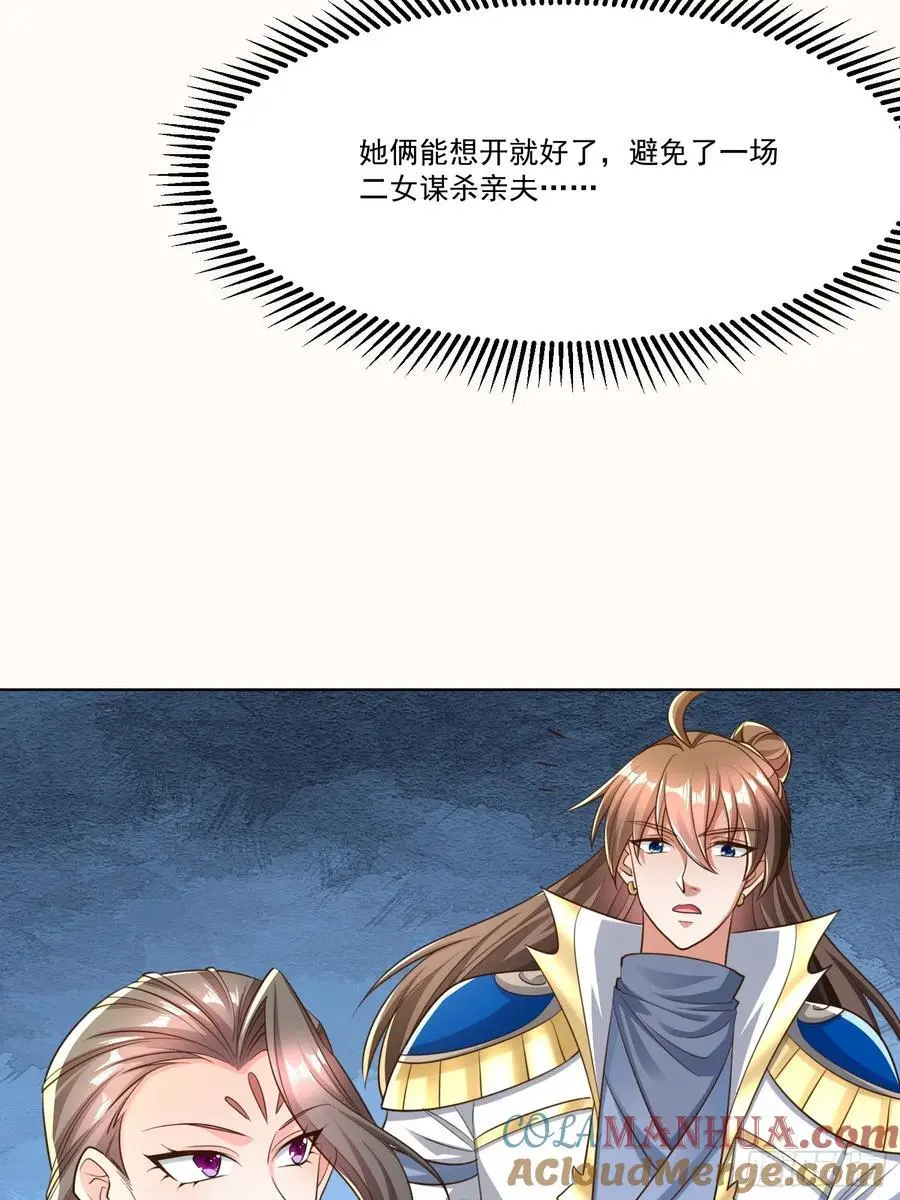 127 有你们真好42