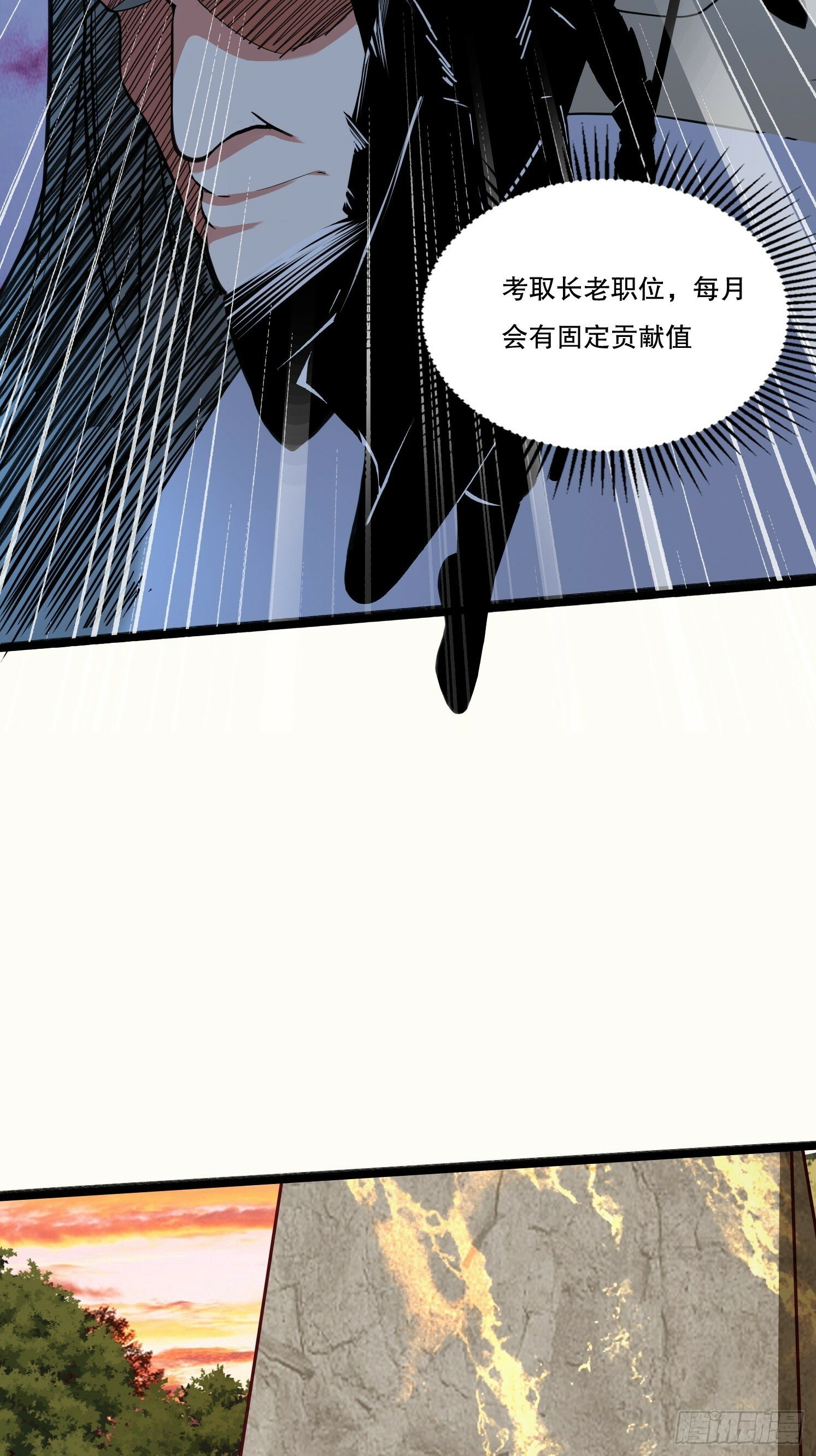 31 蓝狐长大了！59