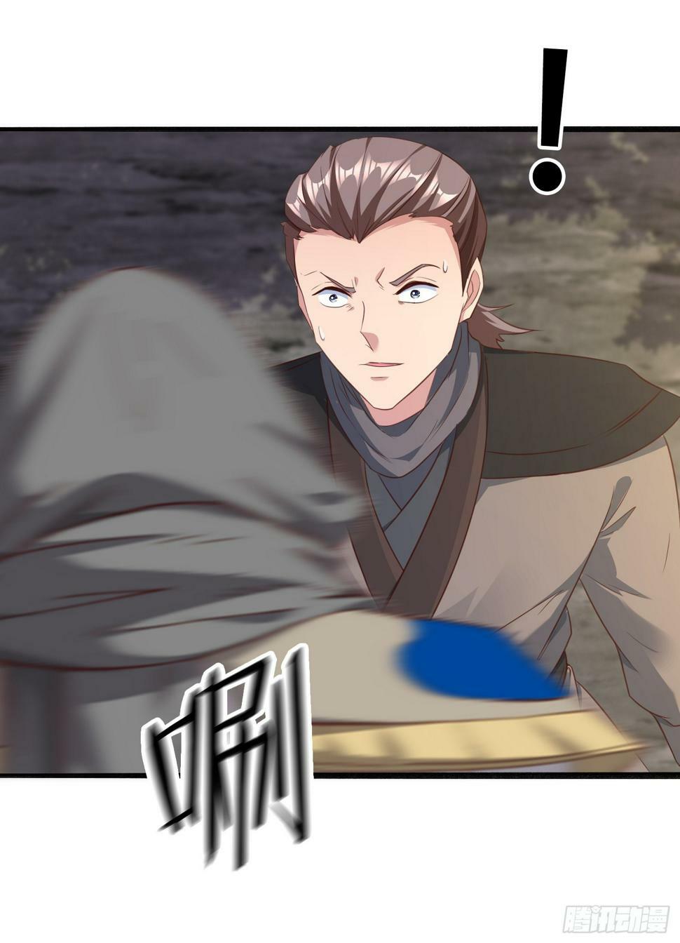 53 只有这个衣服吗31