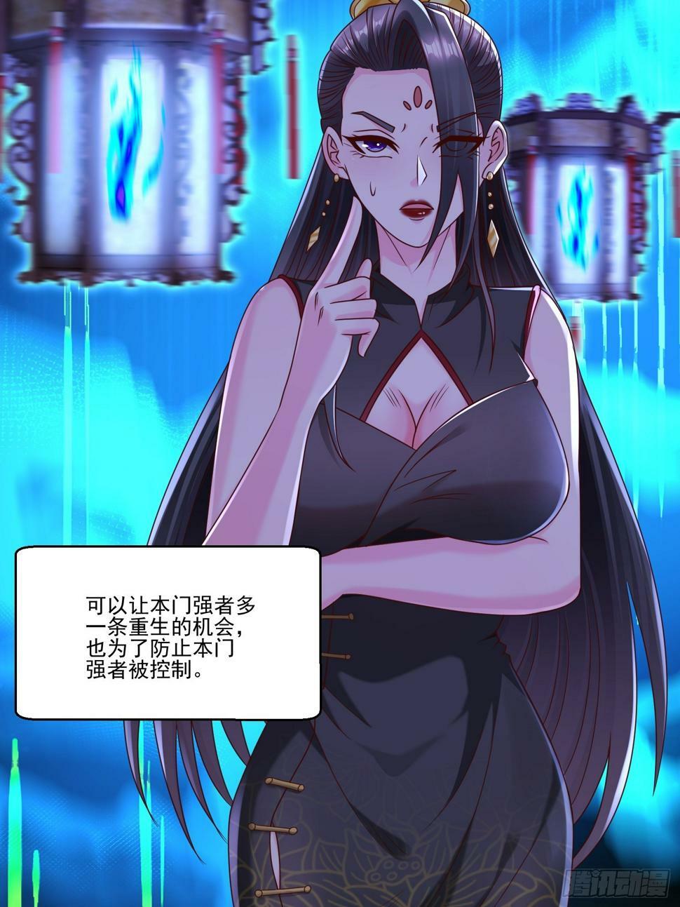 54 坑的就是你36