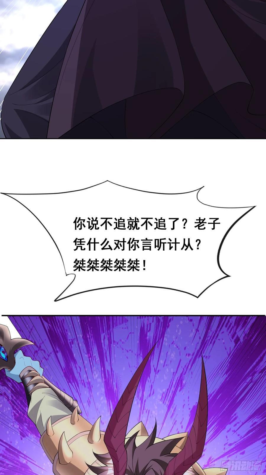 99 高僧25