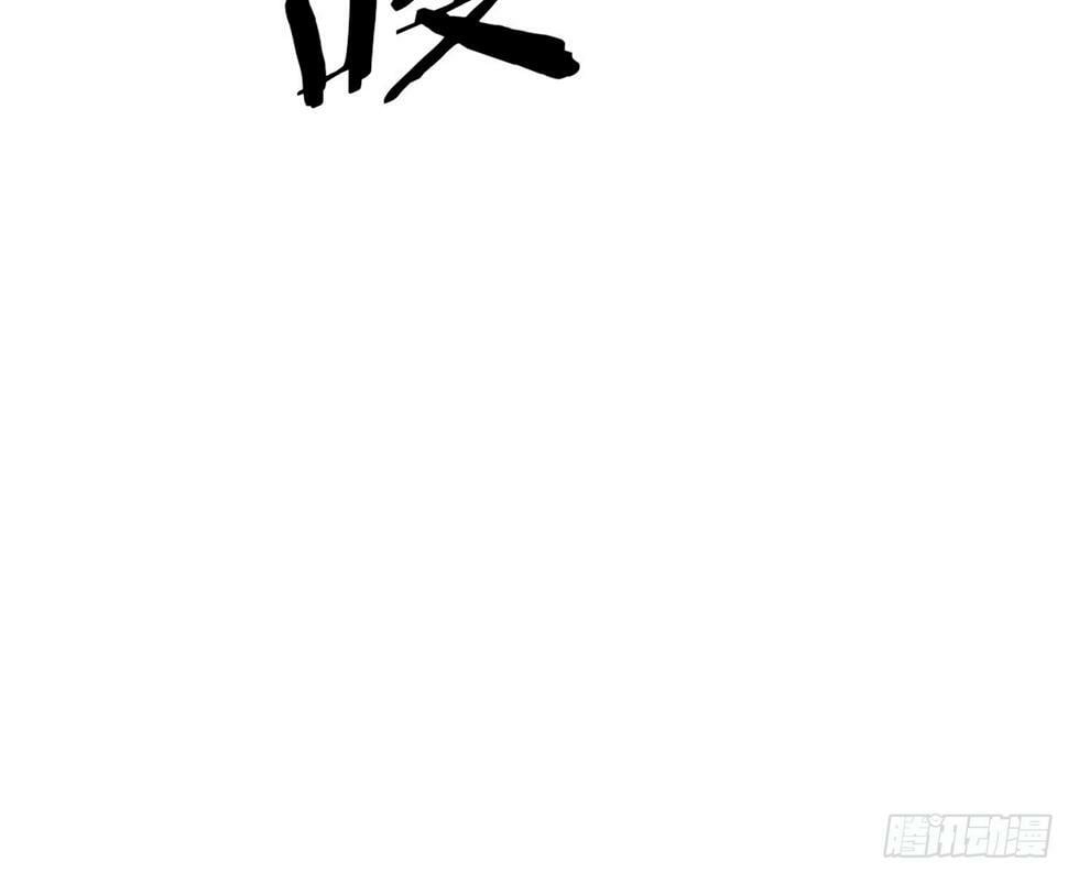 52 闯关62