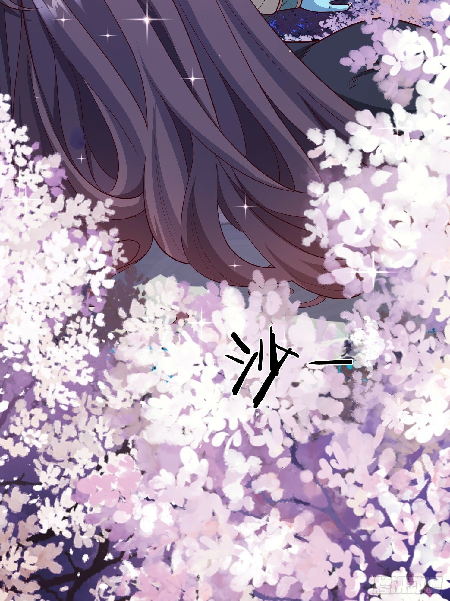 08 归墟神境18