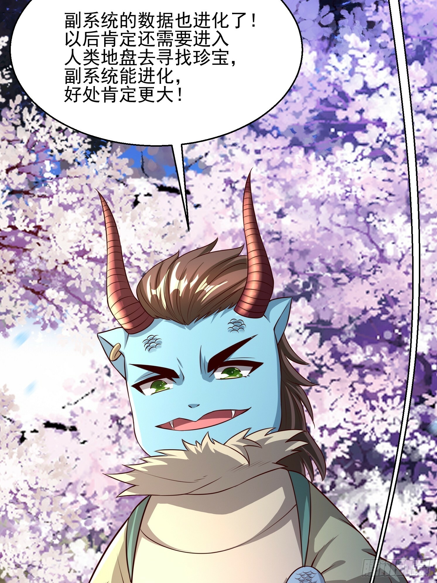 23 石岩王母48