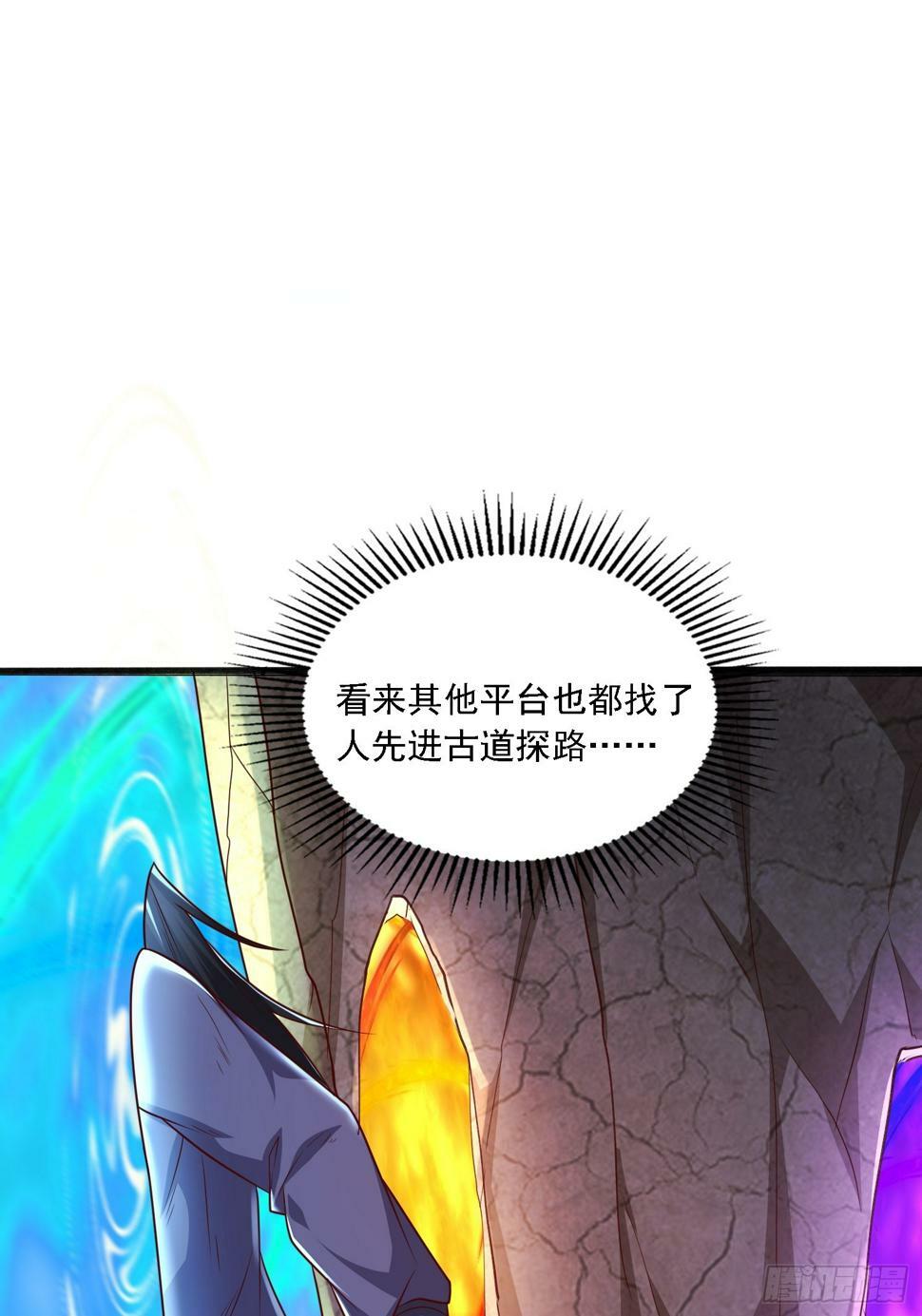 46 九灵古道44