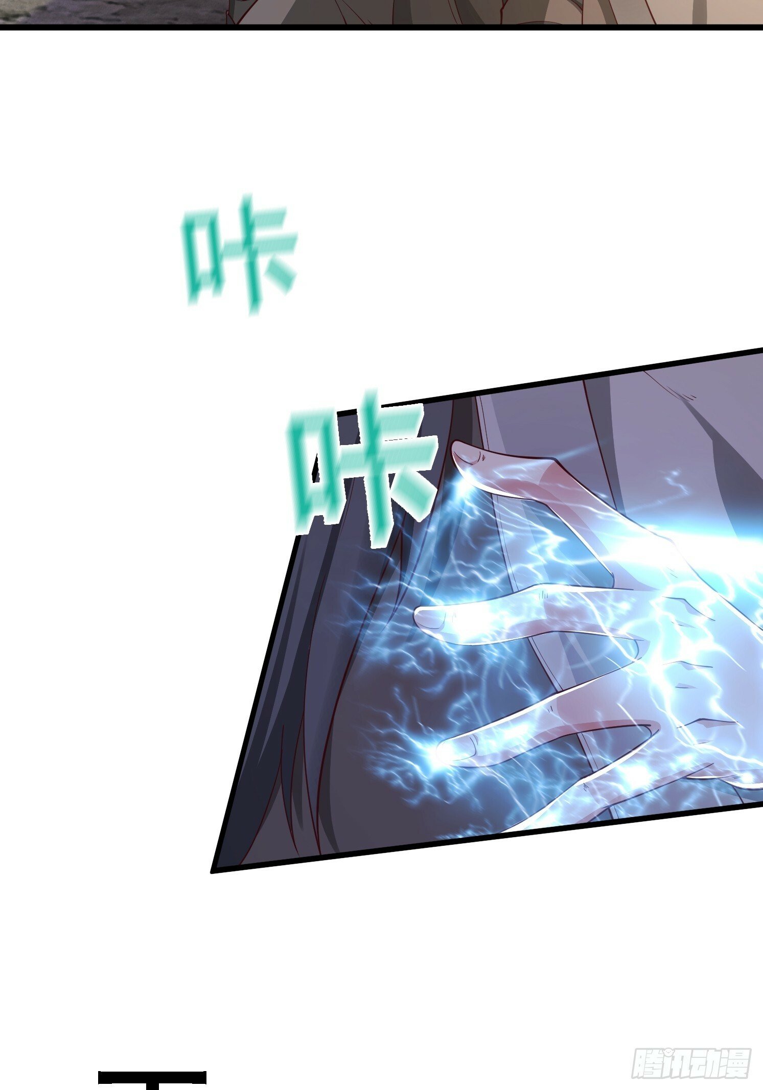 39 突破！29