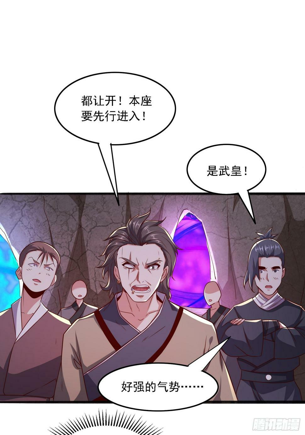 46 九灵古道48