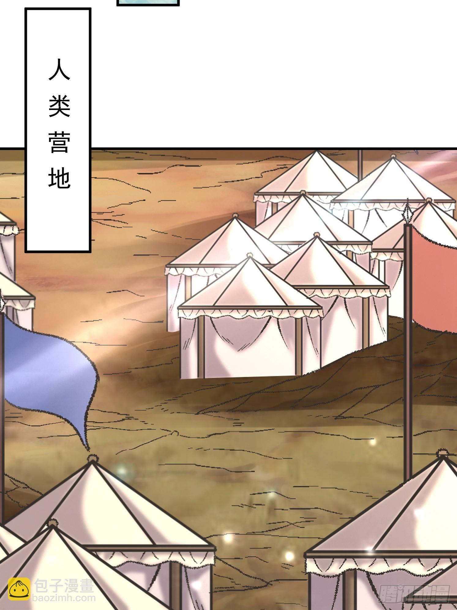 23 石岩王母1