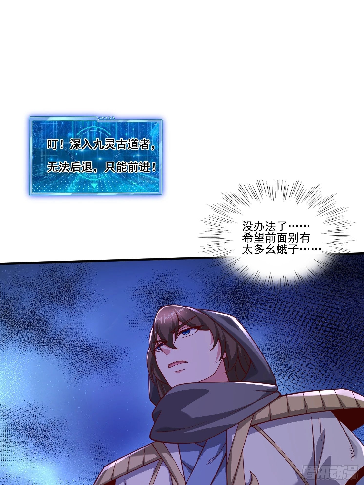47 十倍压力6