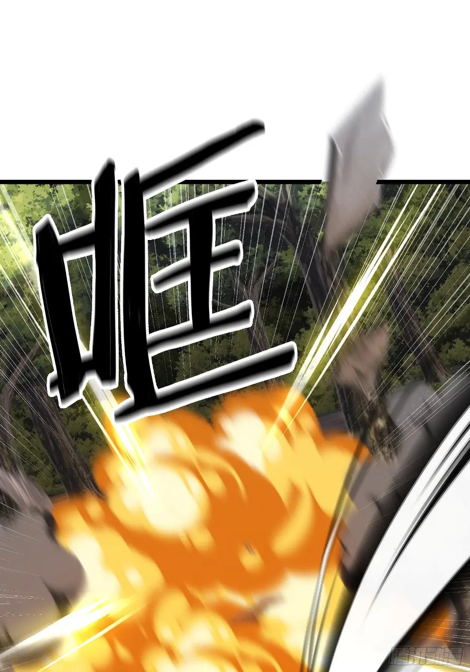 36 追杀21