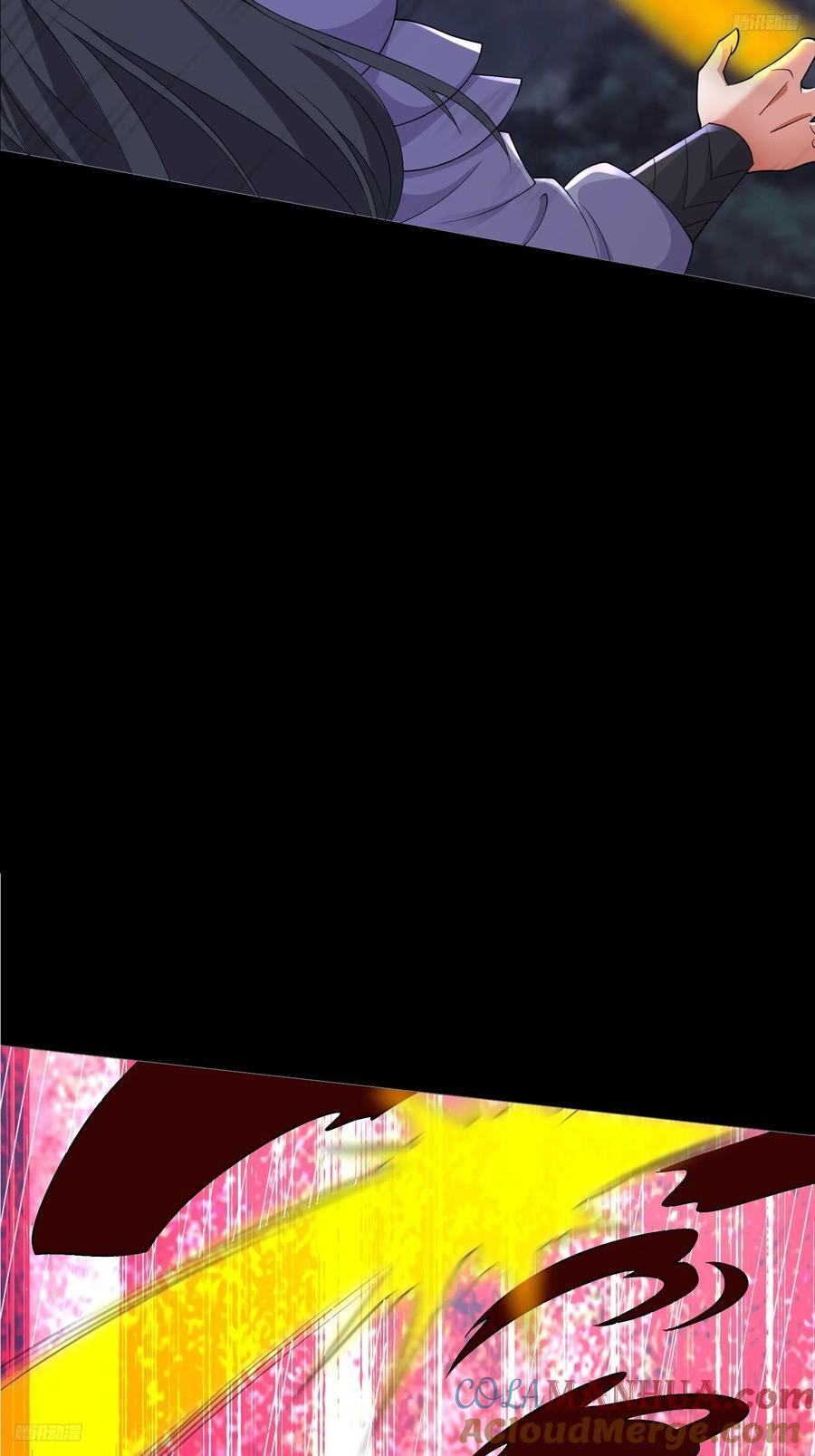 90 深陷其中9