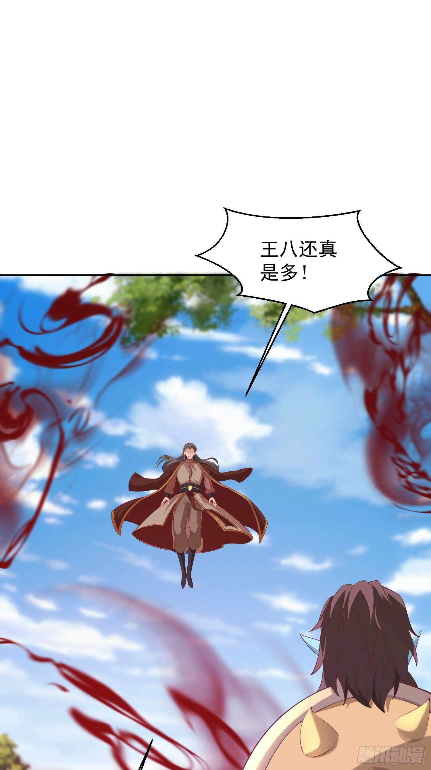 64 前辈，快救救我！3