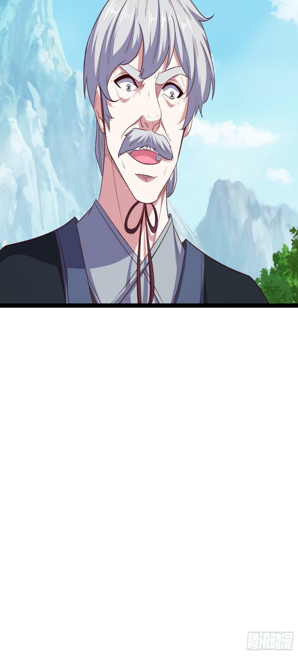 44 被抓43