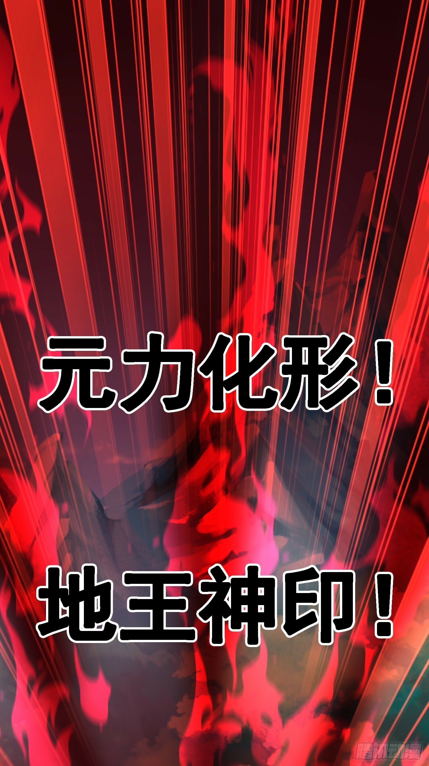 24 解决苍郁8