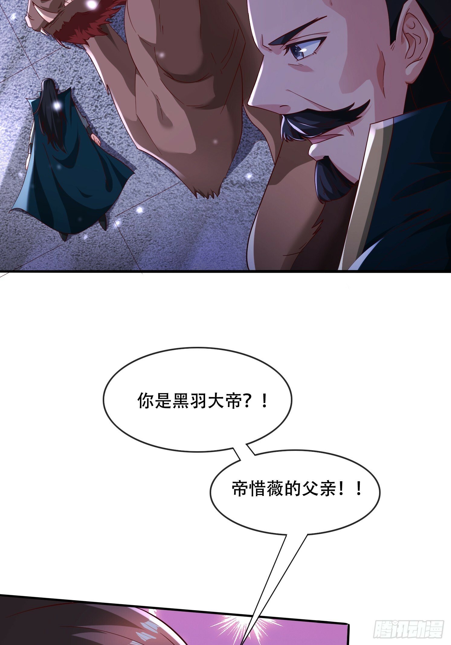 62 进化3
