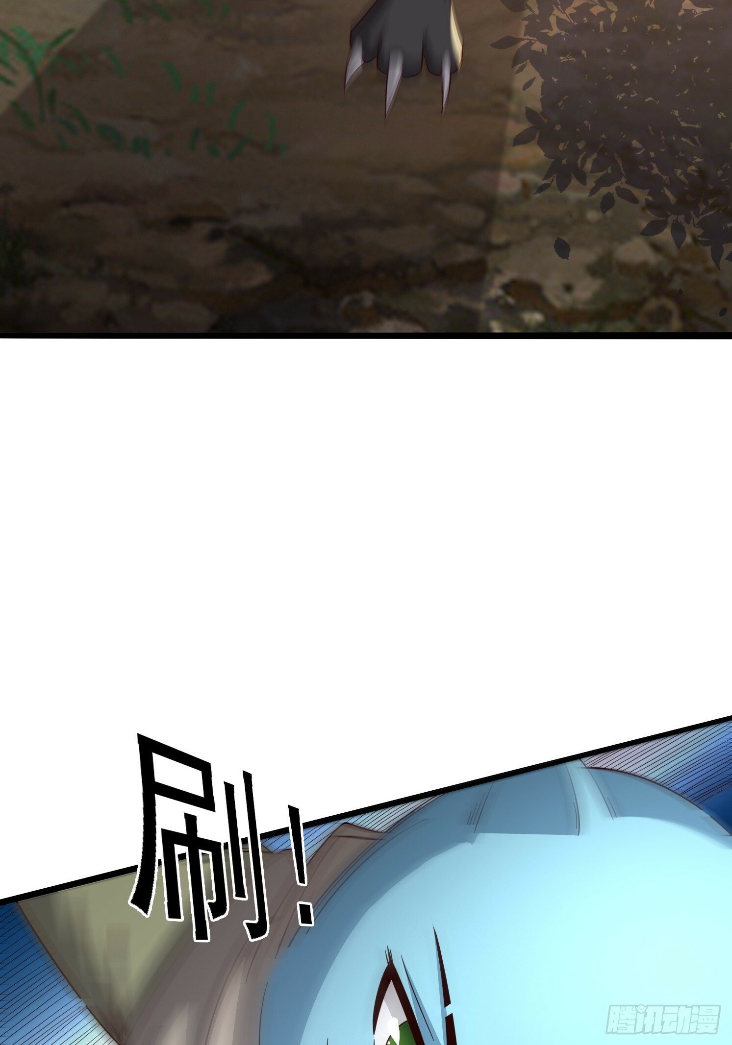 05 危机出现12