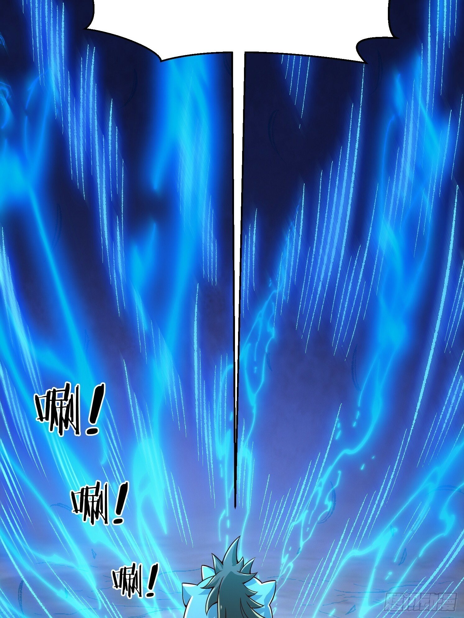 08 归墟神境10