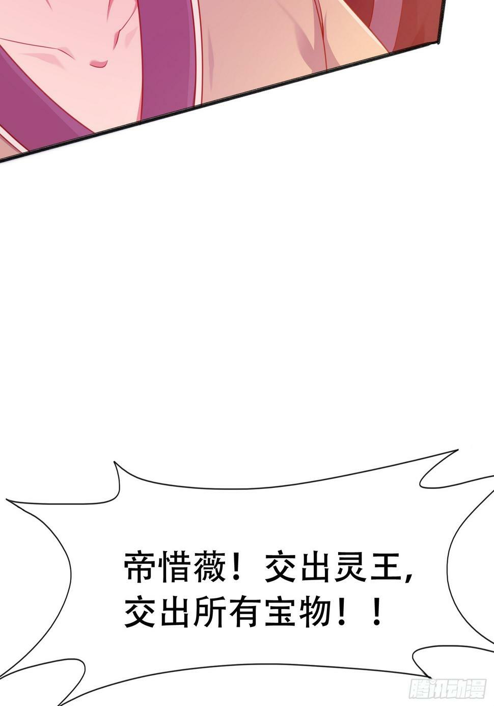 56 轮到我了30