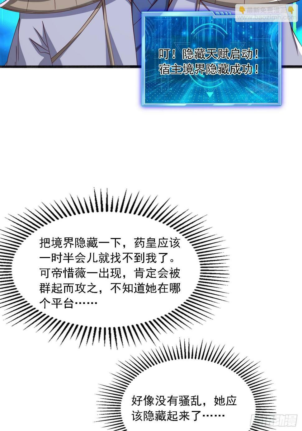 46 九灵古道18
