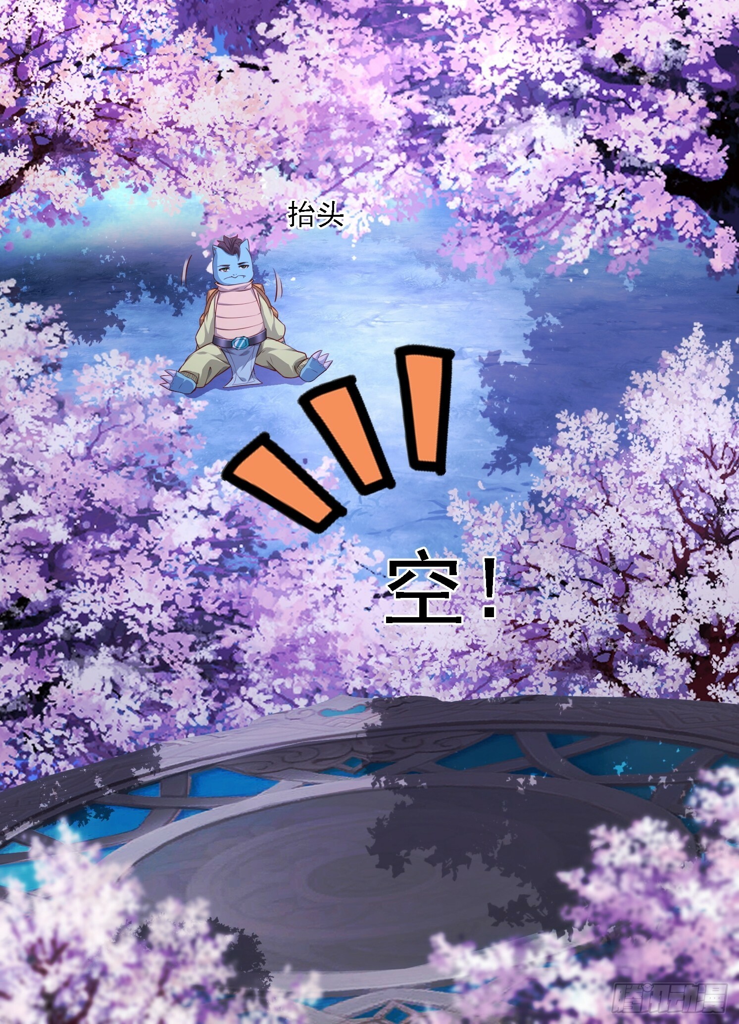 11 石玲珑32