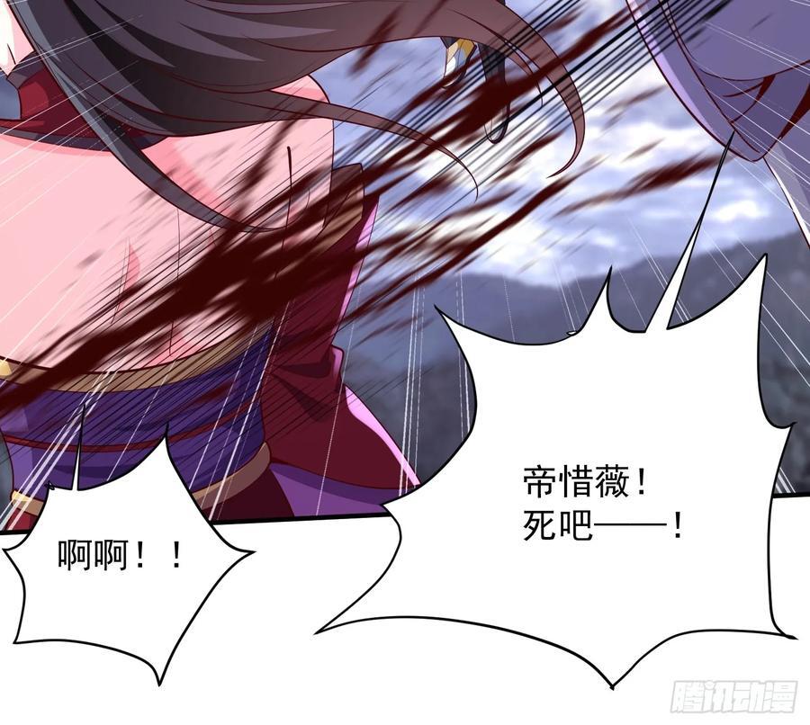 90 深陷其中31