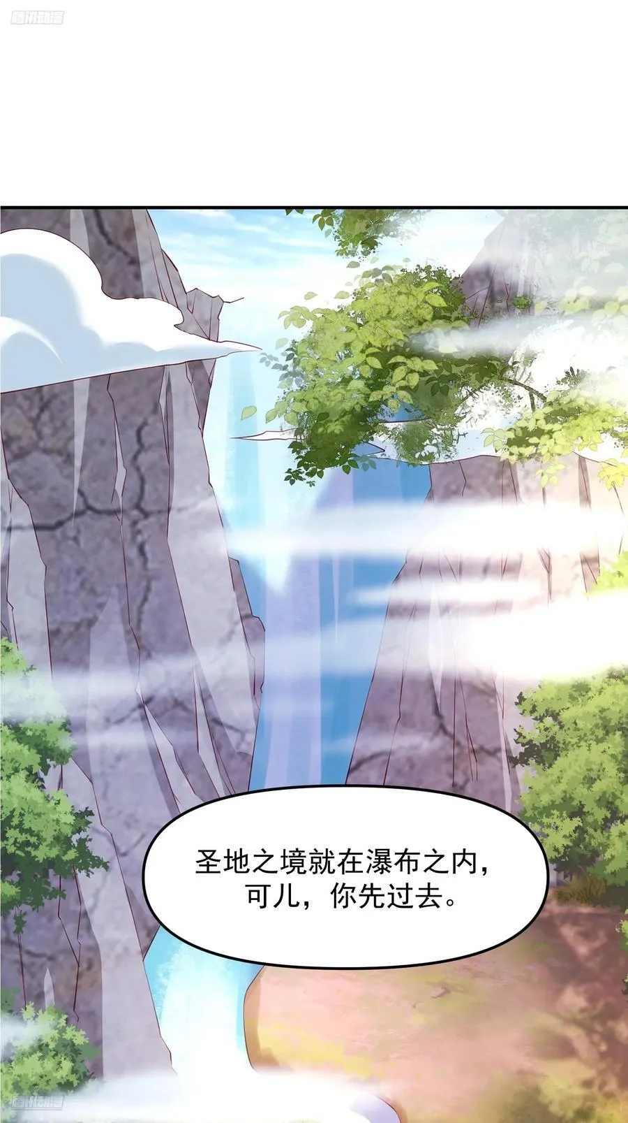 136 一个都别想走！1