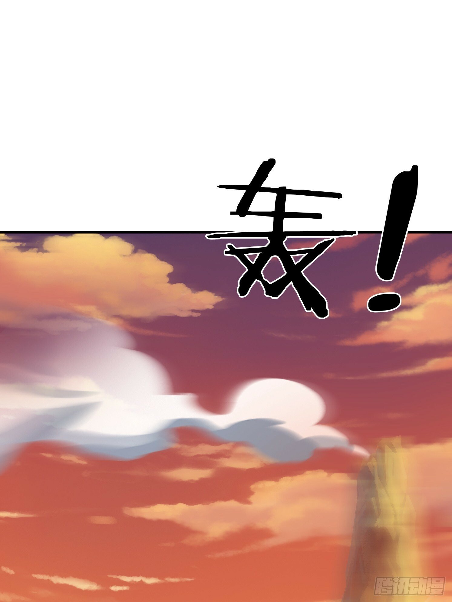 23 石岩王母13
