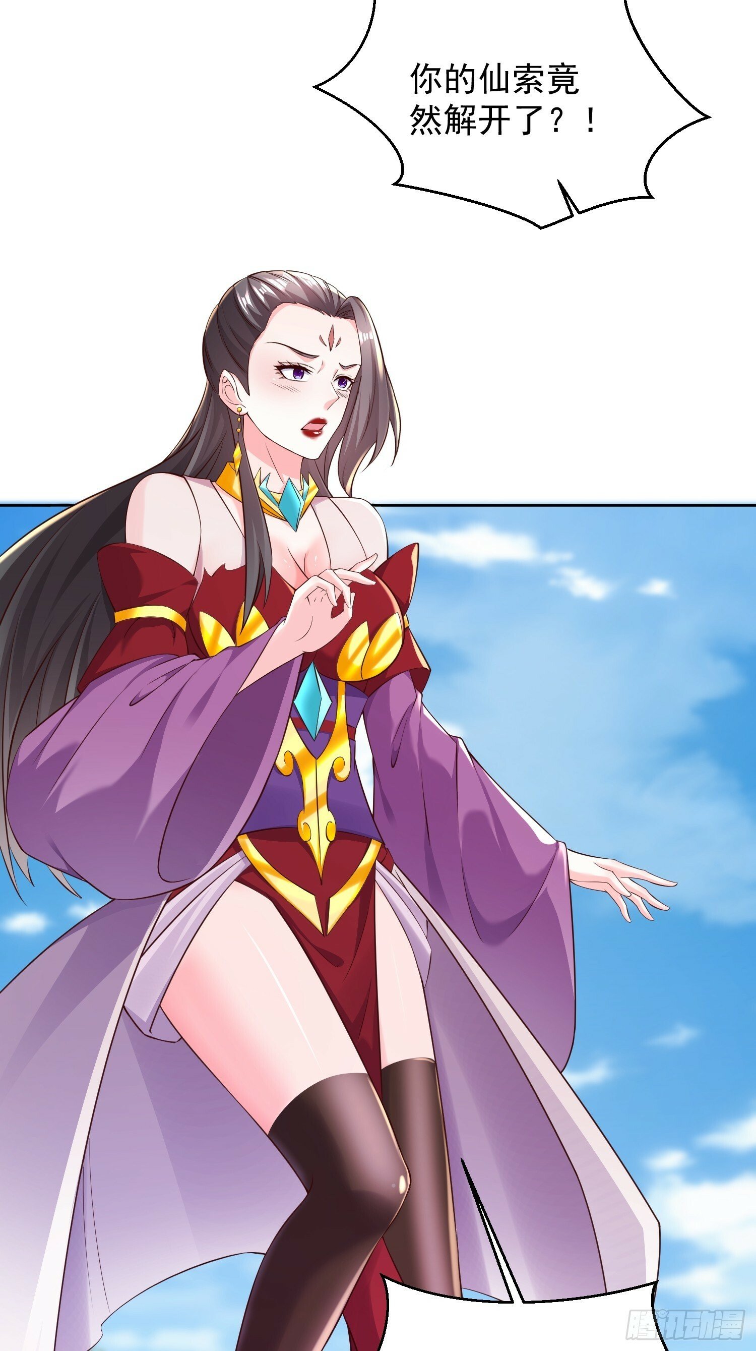 60 你可真香16