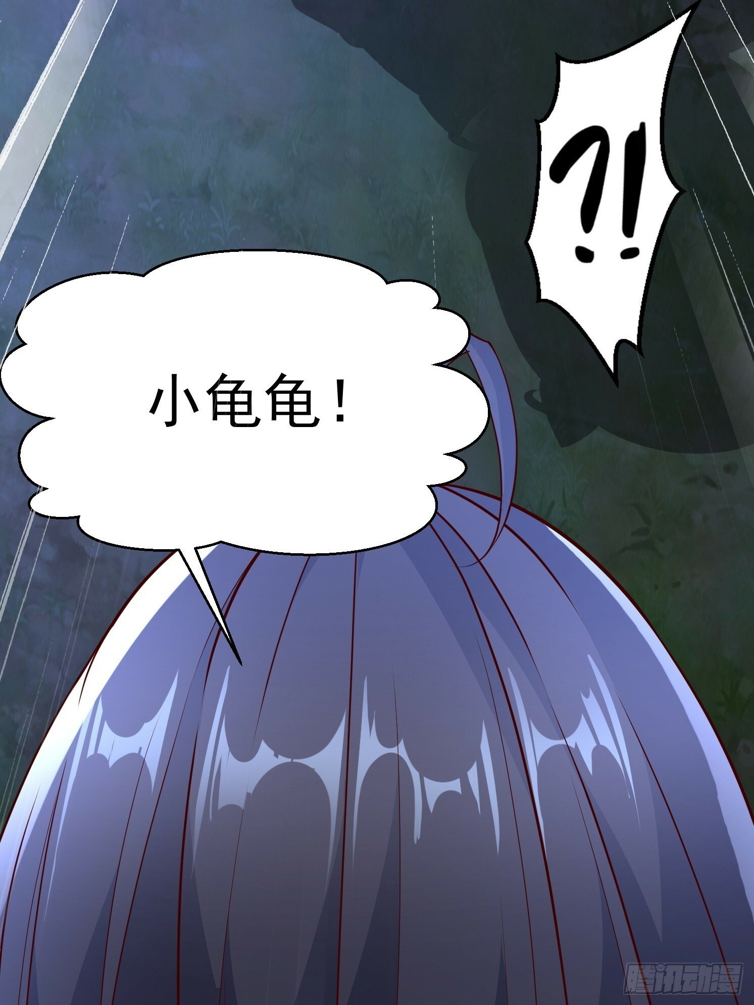 03.霸气龟龟67