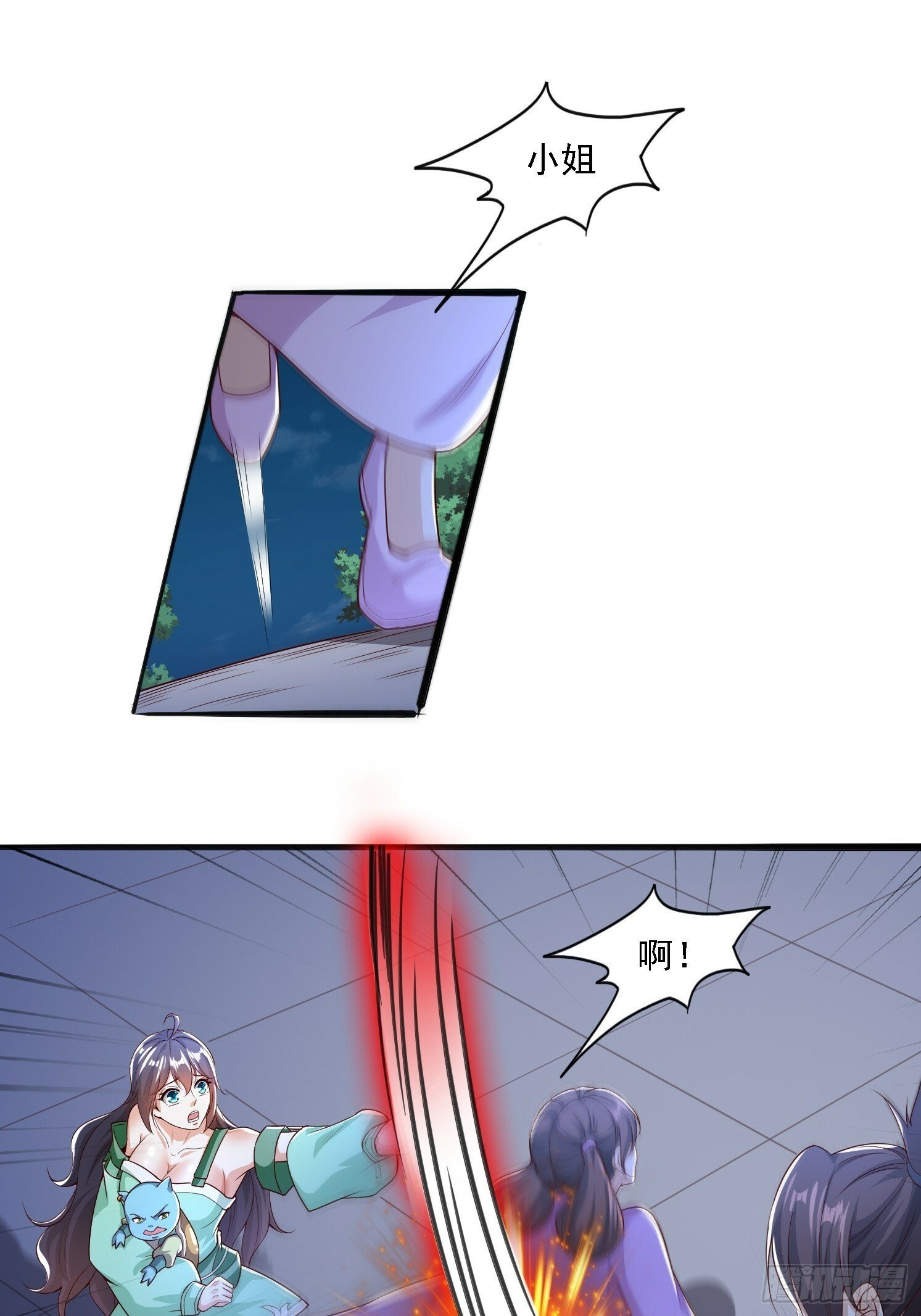 02 雪凌洛51