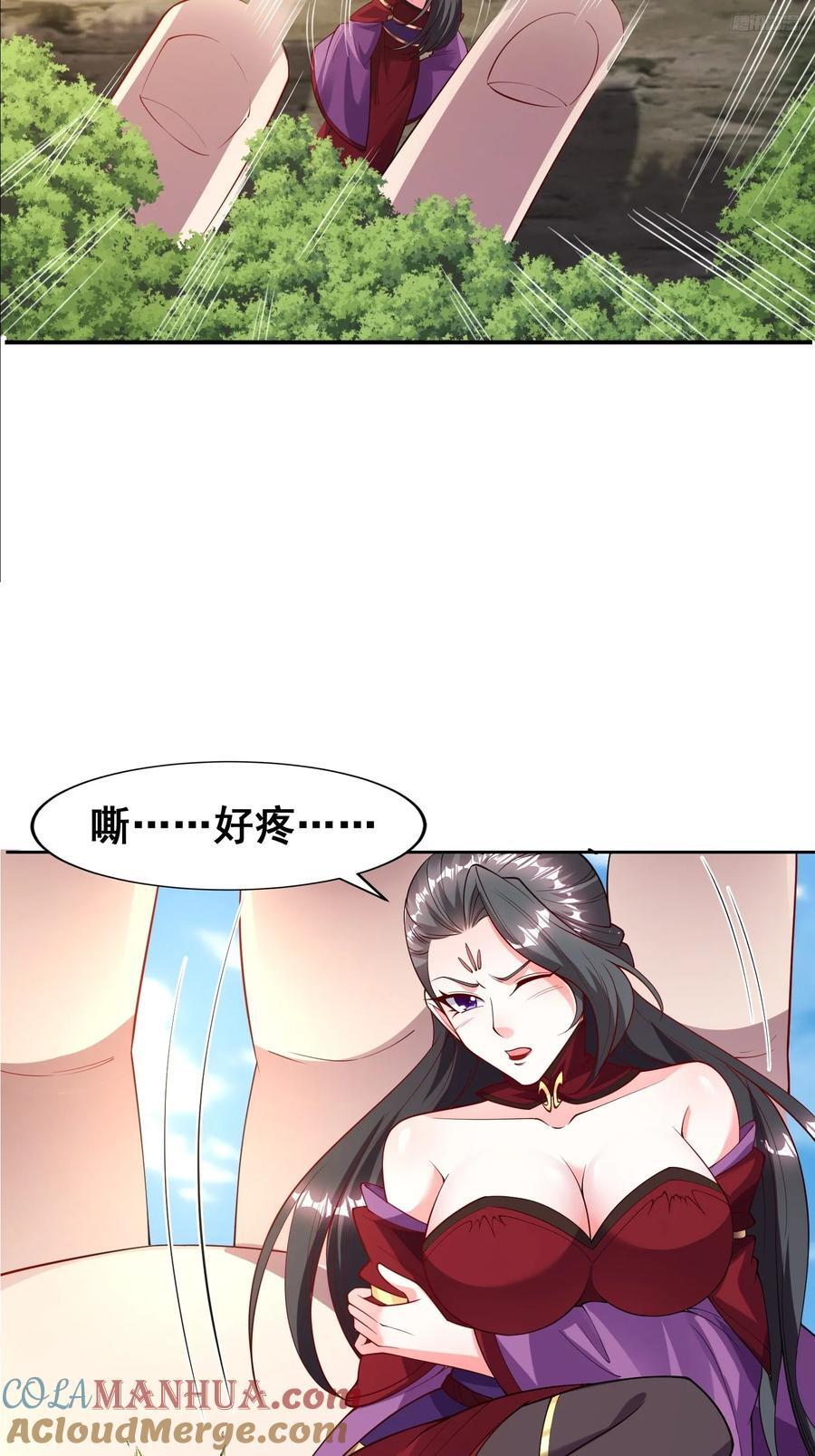 99 高僧10